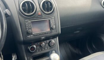 Nissan Qashqai+2 2.0 Tekna PANORAMA KAMERY 360 GRZXANE FOTELE SERWISOWANY GWARANCJA full