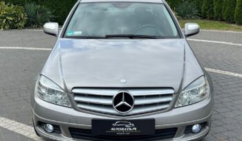 Mercedes-Benz Klasa C200 KOMPRESSOR W204 1.8 BENZYNA + LPG SEDAN SERWISOWANY BEZWYPADKOWY full