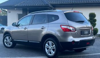 Nissan Qashqai+2 1.6 dCi#NAVI#KAMERA#PANORAMA#7-OSOBOWY#GRZANE FOTELE#GWARANCJA full