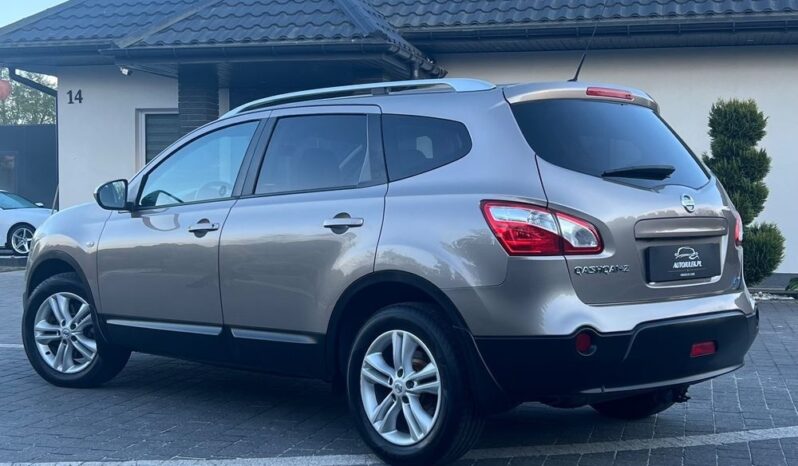 Nissan Qashqai+2 1.6 dCi#NAVI#KAMERA#PANORAMA#7-OSOBOWY#GRZANE FOTELE#GWARANCJA full