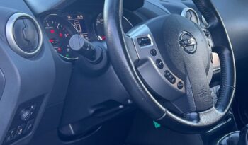 Nissan Qashqai+2 1.6 dCi#NAVI#KAMERA#PANORAMA#7-OSOBOWY#GRZANE FOTELE#GWARANCJA full