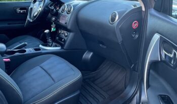 Nissan Qashqai+2 1.6 dCi#NAVI#KAMERA#PANORAMA#7-OSOBOWY#GRZANE FOTELE#GWARANCJA full