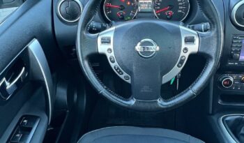 Nissan Qashqai+2 1.6 dCi#NAVI#KAMERA#PANORAMA#7-OSOBOWY#GRZANE FOTELE#GWARANCJA full