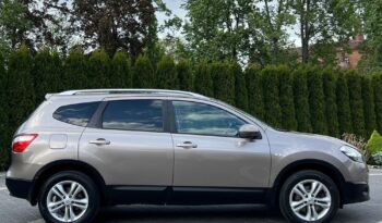 Nissan Qashqai+2 1.6 dCi#NAVI#KAMERA#PANORAMA#7-OSOBOWY#GRZANE FOTELE#GWARANCJA full